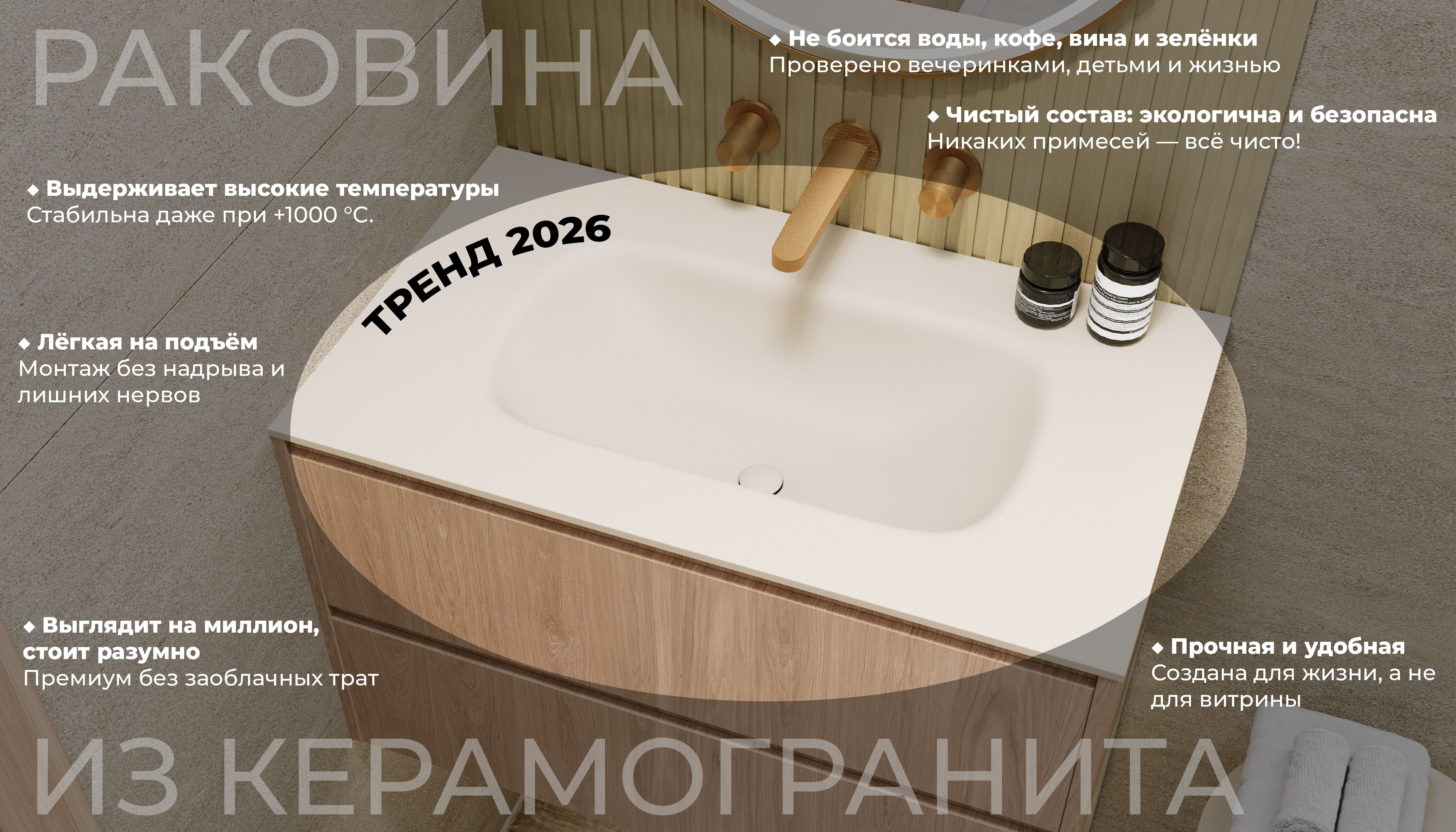 шампань утп 1.jpg
